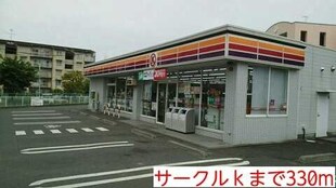 コーポ宮前の物件内観写真